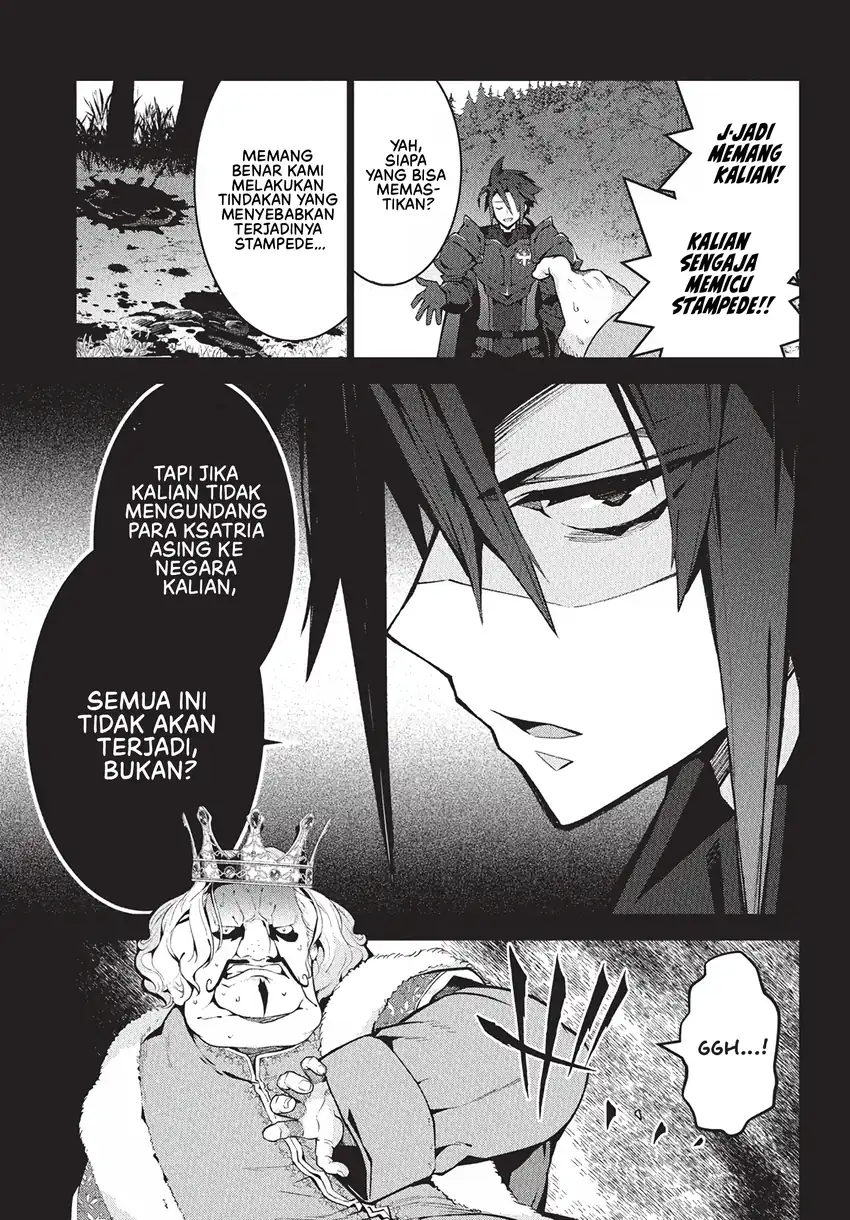 Monster no Niku wo Kutte Itara Oui no Tsuita Ken Chapter 8 - halaman 14