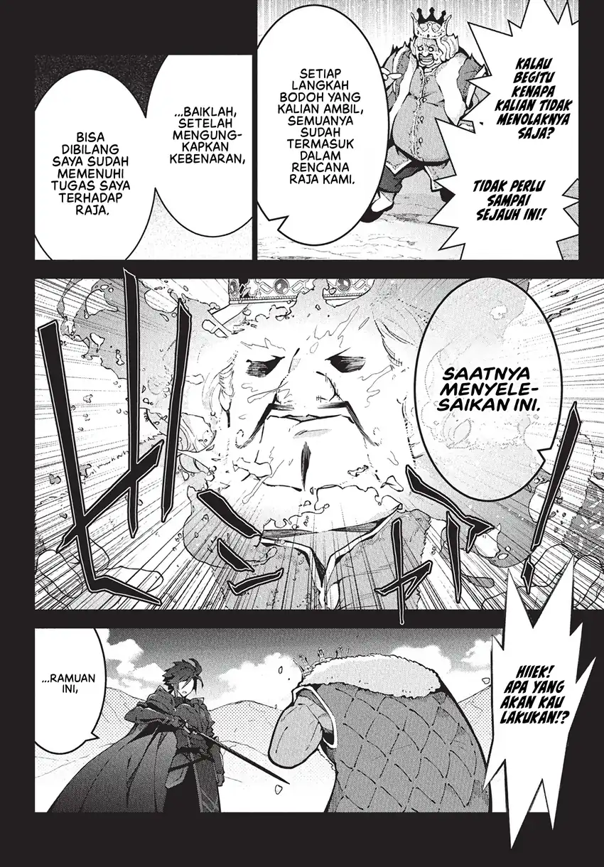 Monster no Niku wo Kutte Itara Oui no Tsuita Ken Chapter 8 - halaman 15