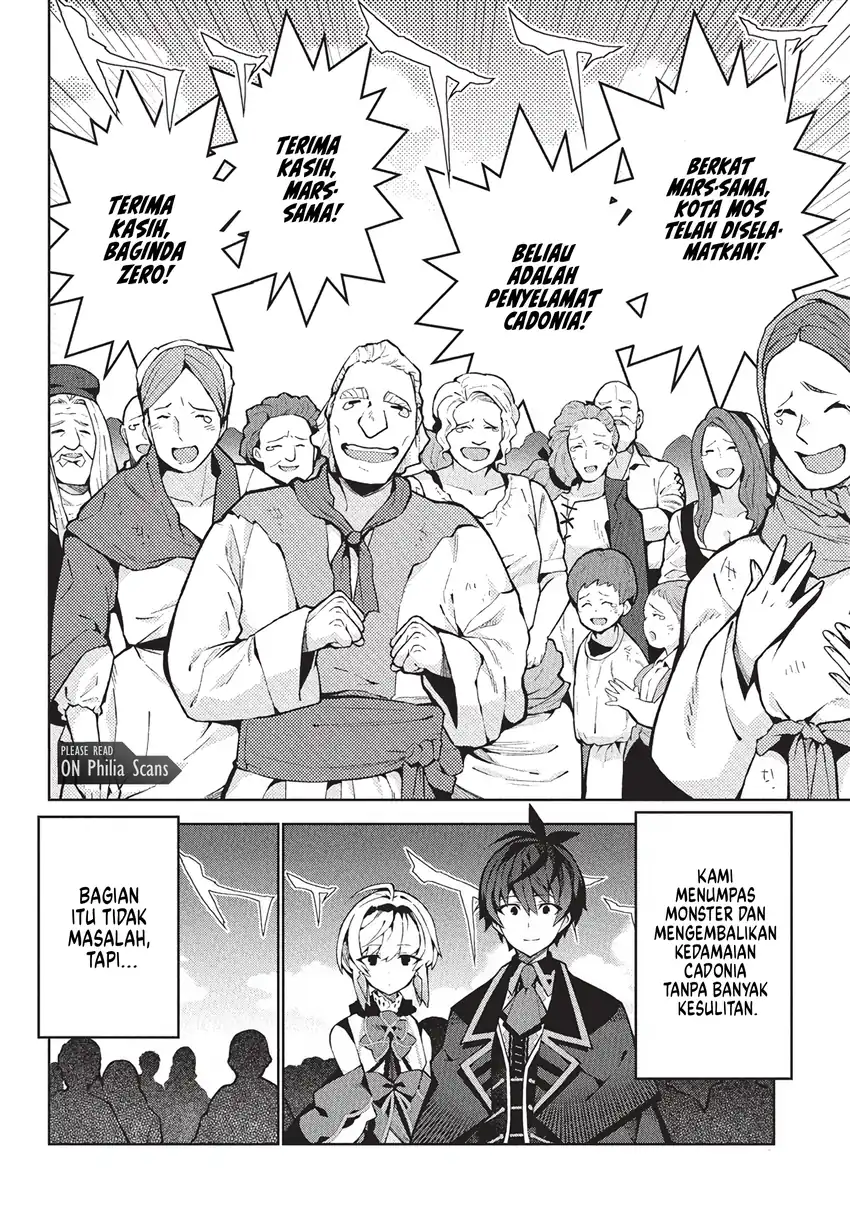 Monster no Niku wo Kutte Itara Oui no Tsuita Ken Chapter 8 - halaman 19