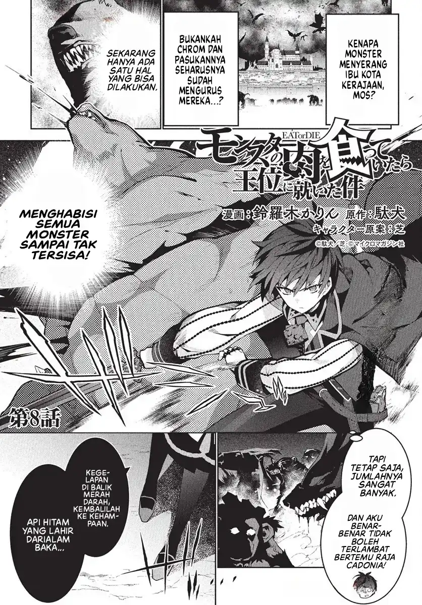 Monster no Niku wo Kutte Itara Oui no Tsuita Ken Chapter 8 - halaman 2