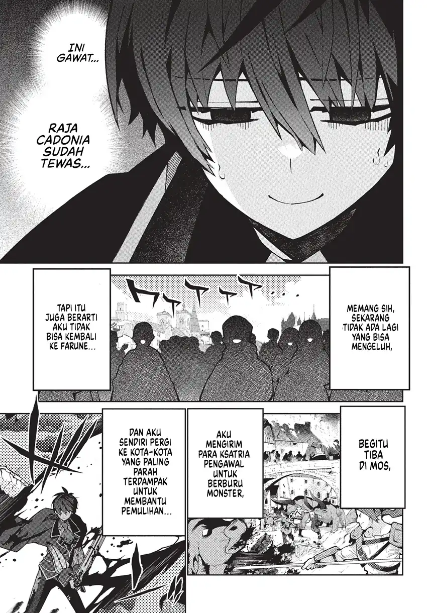 Monster no Niku wo Kutte Itara Oui no Tsuita Ken Chapter 8 - halaman 20