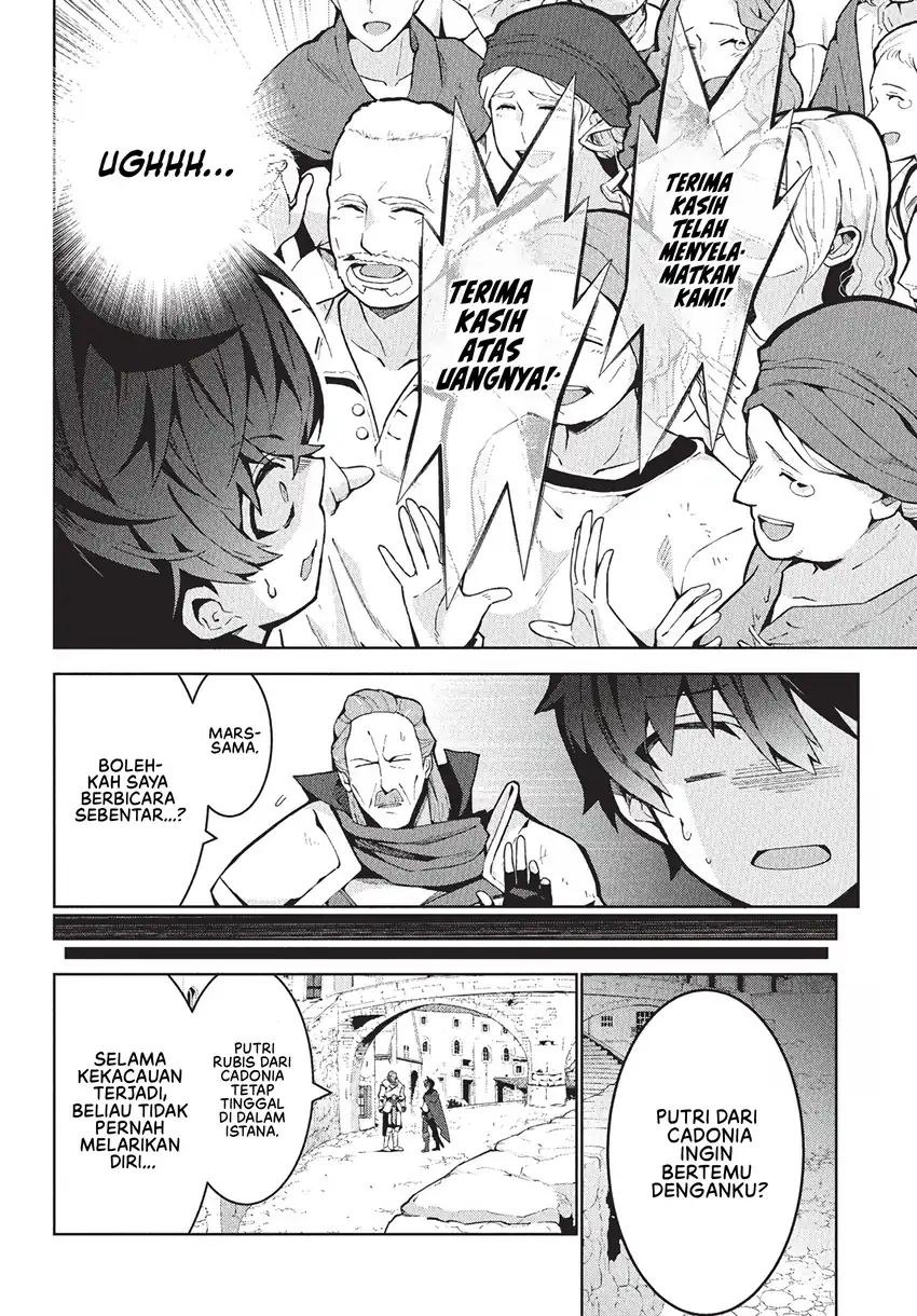 Monster no Niku wo Kutte Itara Oui no Tsuita Ken Chapter 8 - halaman 23
