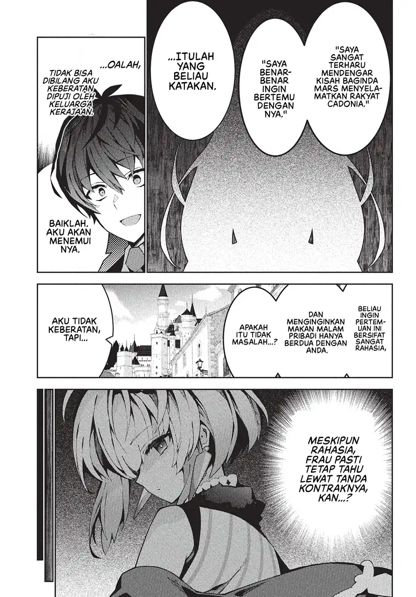 Monster no Niku wo Kutte Itara Oui no Tsuita Ken Chapter 8 - halaman 24
