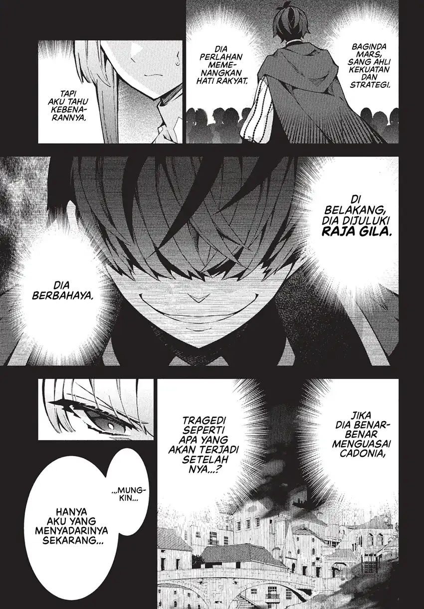 Monster no Niku wo Kutte Itara Oui no Tsuita Ken Chapter 8 - halaman 28
