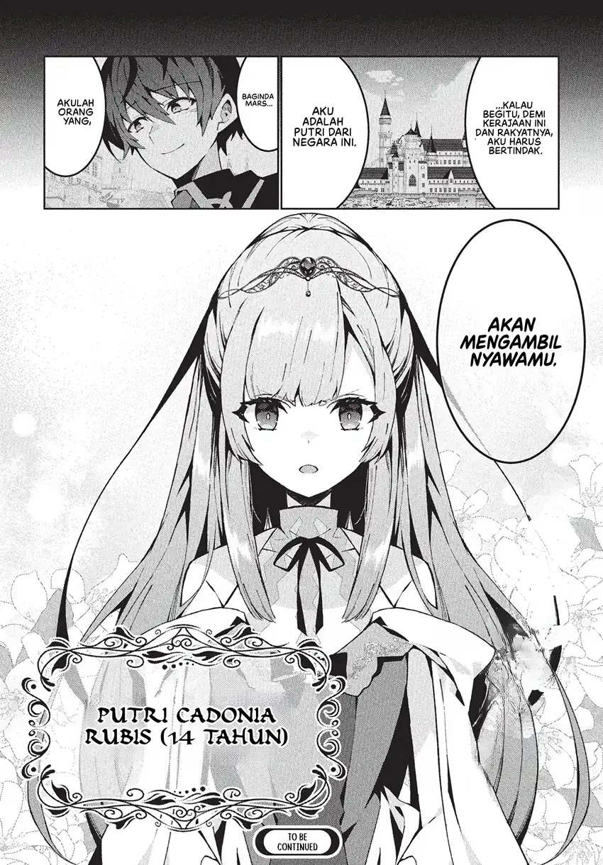 Monster no Niku wo Kutte Itara Oui no Tsuita Ken Chapter 8 - halaman 29