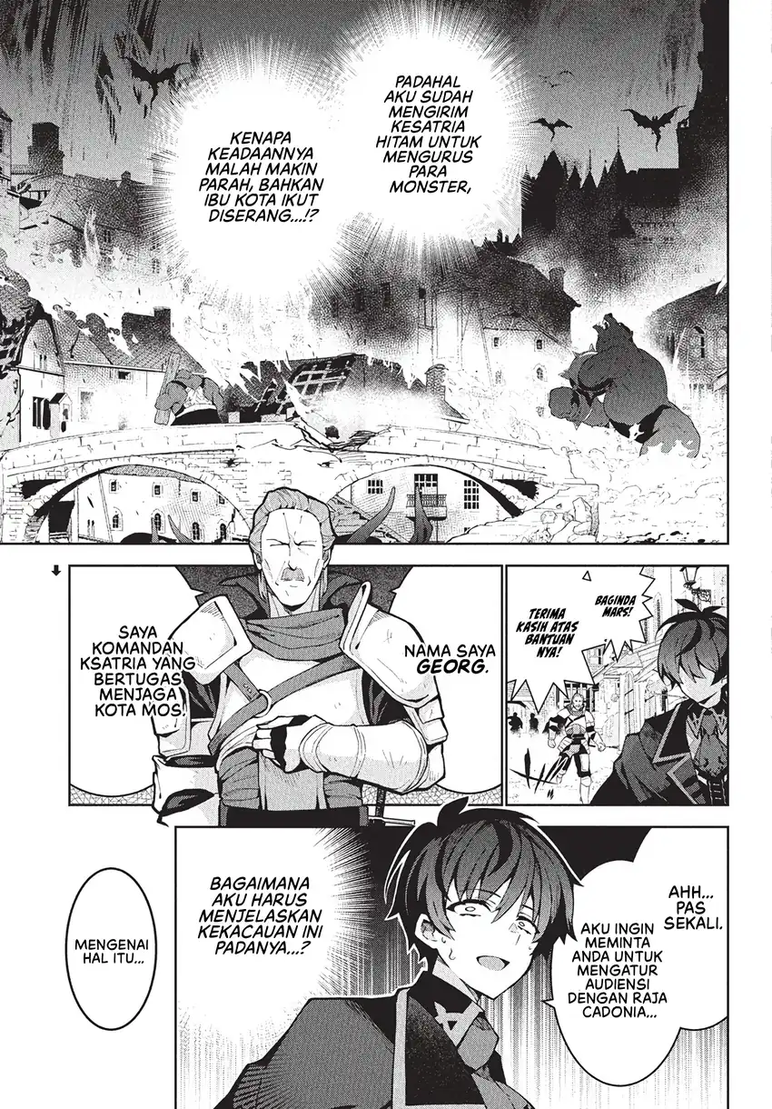 Monster no Niku wo Kutte Itara Oui no Tsuita Ken Chapter 8 - halaman 4