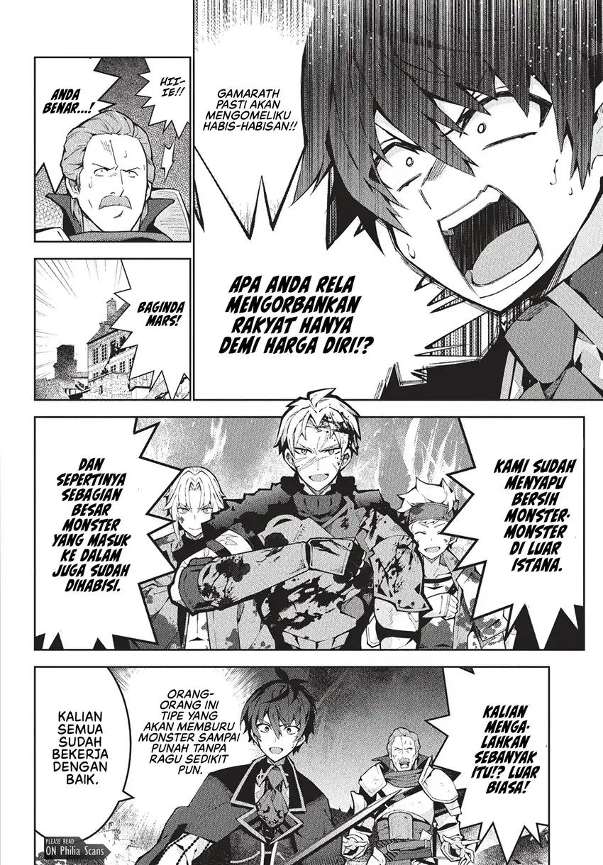 Monster no Niku wo Kutte Itara Oui no Tsuita Ken Chapter 8 - halaman 7