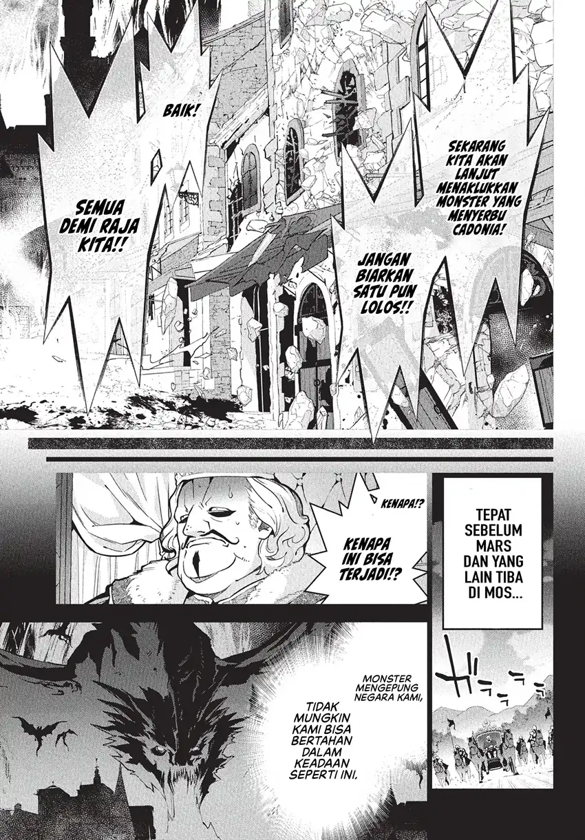 Monster no Niku wo Kutte Itara Oui no Tsuita Ken Chapter 8 - halaman 8