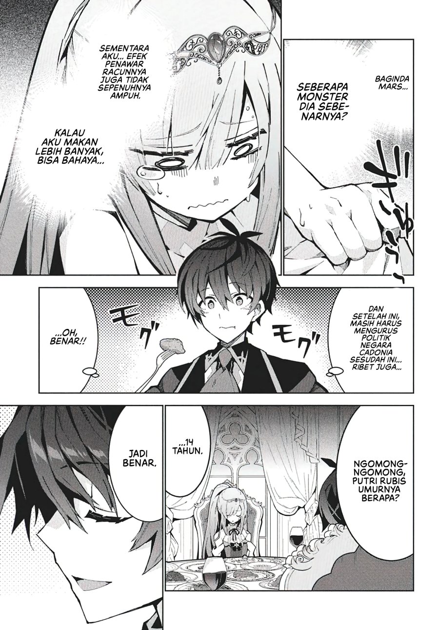 Monster no Niku wo Kutte Itara Oui no Tsuita Ken Chapter 9 - halaman 10
