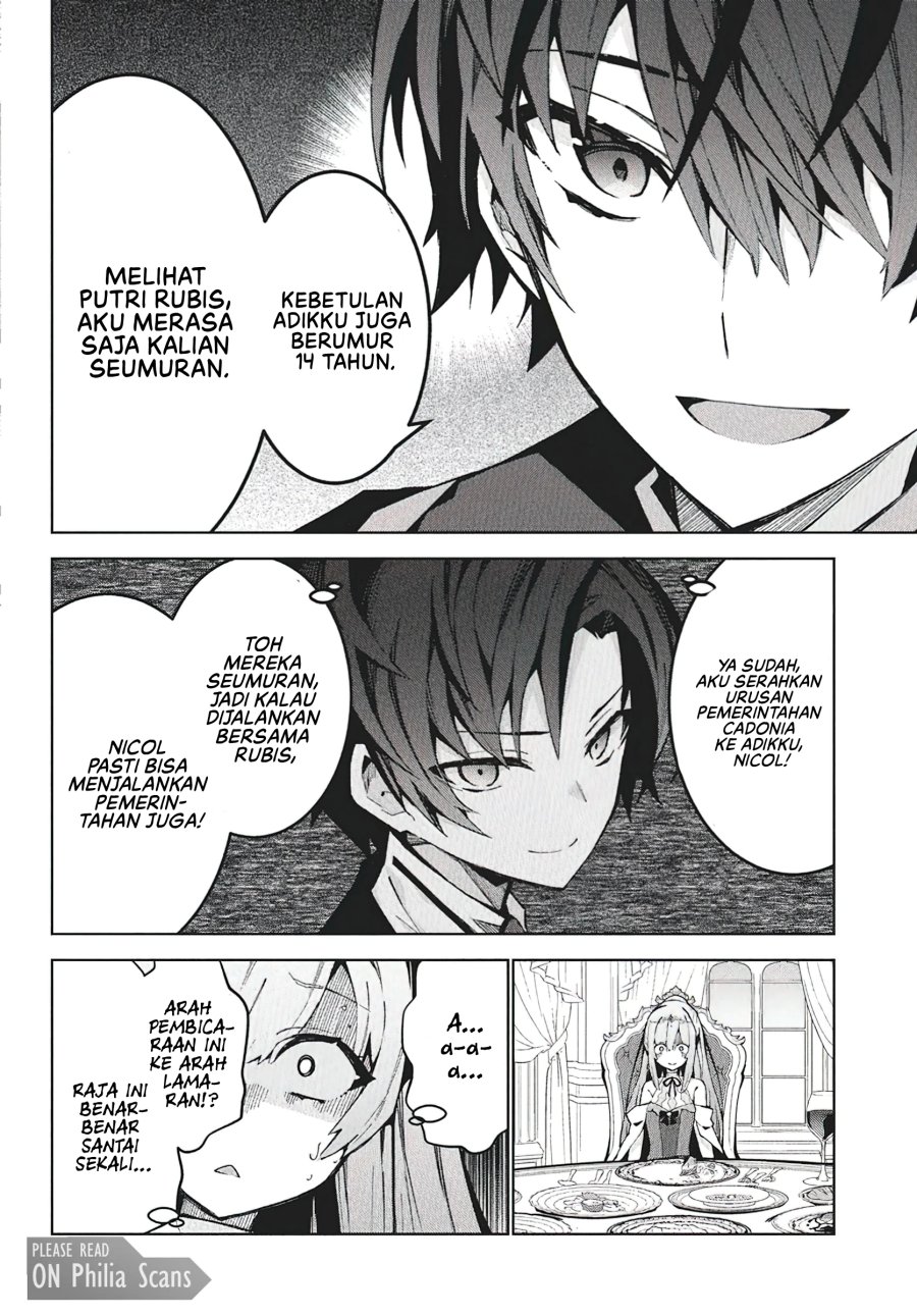 Monster no Niku wo Kutte Itara Oui no Tsuita Ken Chapter 9 - halaman 11