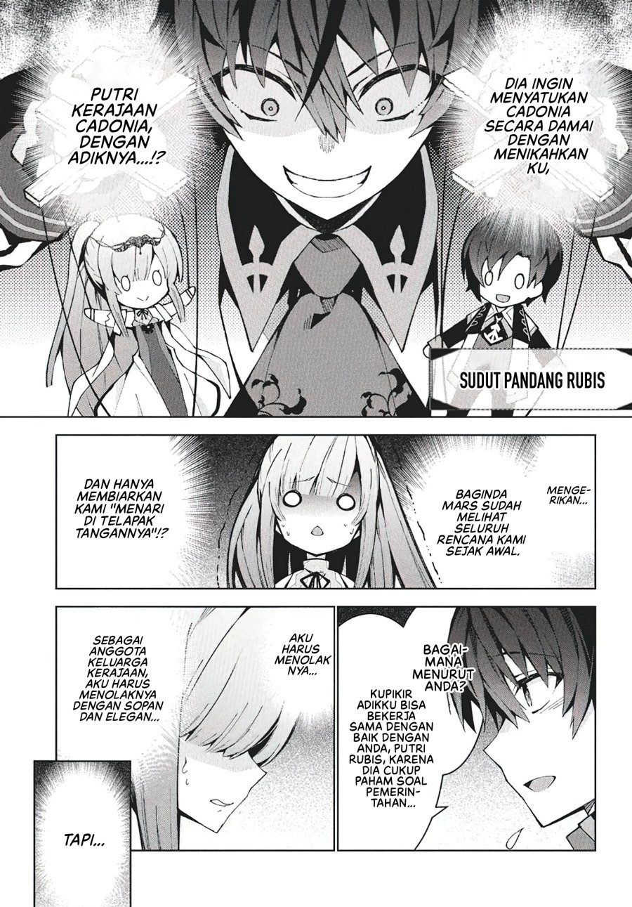 Monster no Niku wo Kutte Itara Oui no Tsuita Ken Chapter 9 - halaman 12