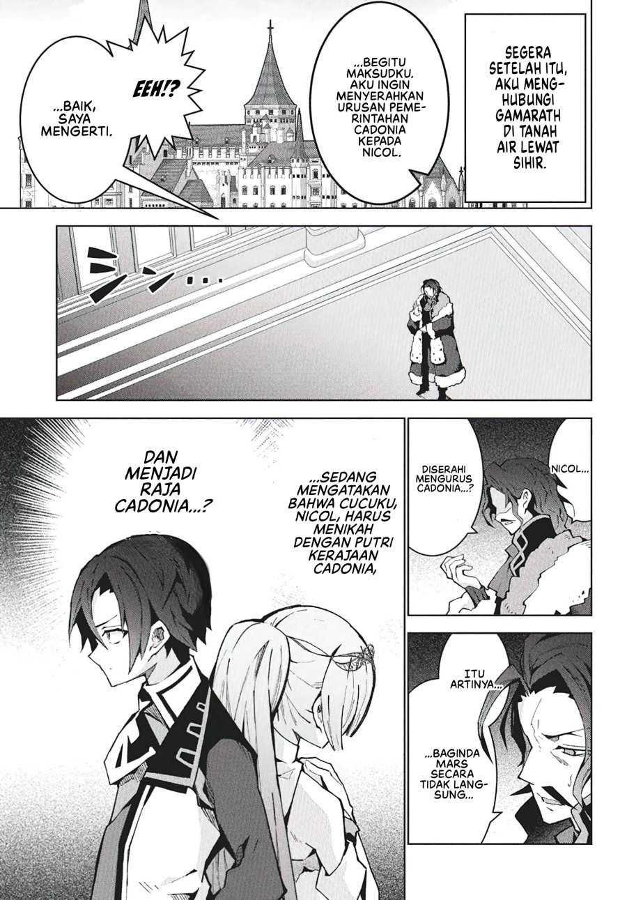 Monster no Niku wo Kutte Itara Oui no Tsuita Ken Chapter 9 - halaman 14