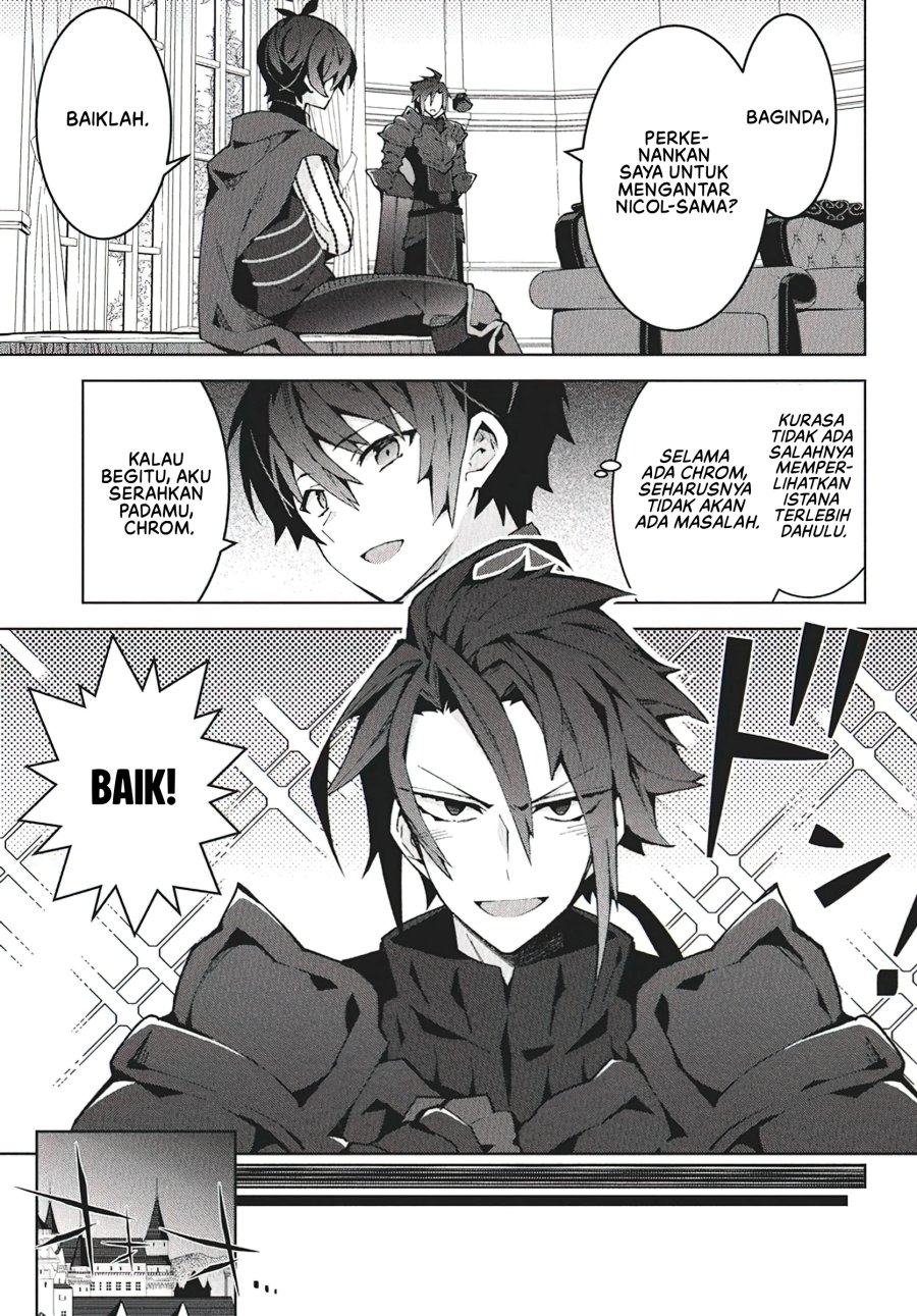 Monster no Niku wo Kutte Itara Oui no Tsuita Ken Chapter 9 - halaman 18