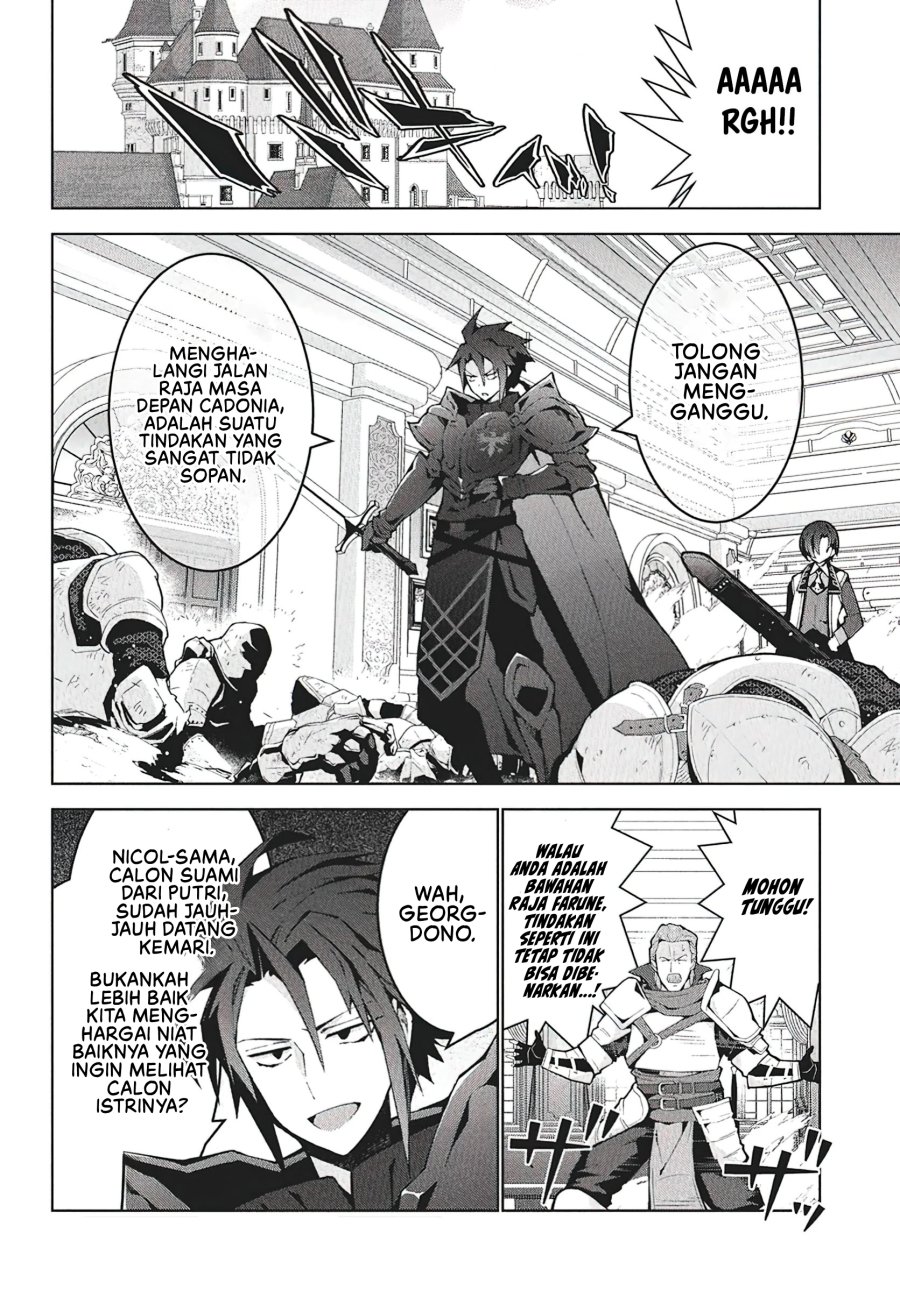 Monster no Niku wo Kutte Itara Oui no Tsuita Ken Chapter 9 - halaman 19