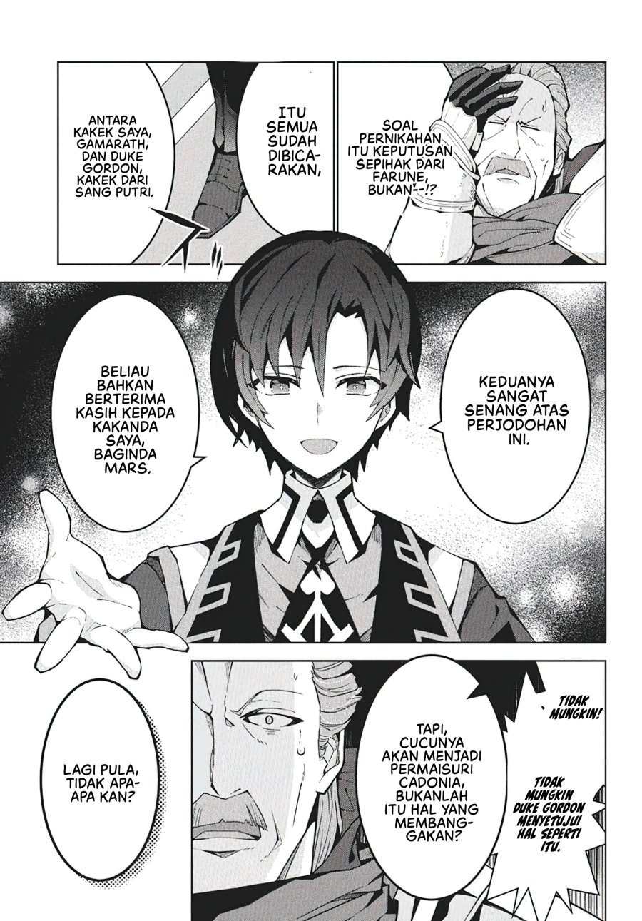 Monster no Niku wo Kutte Itara Oui no Tsuita Ken Chapter 9 - halaman 20