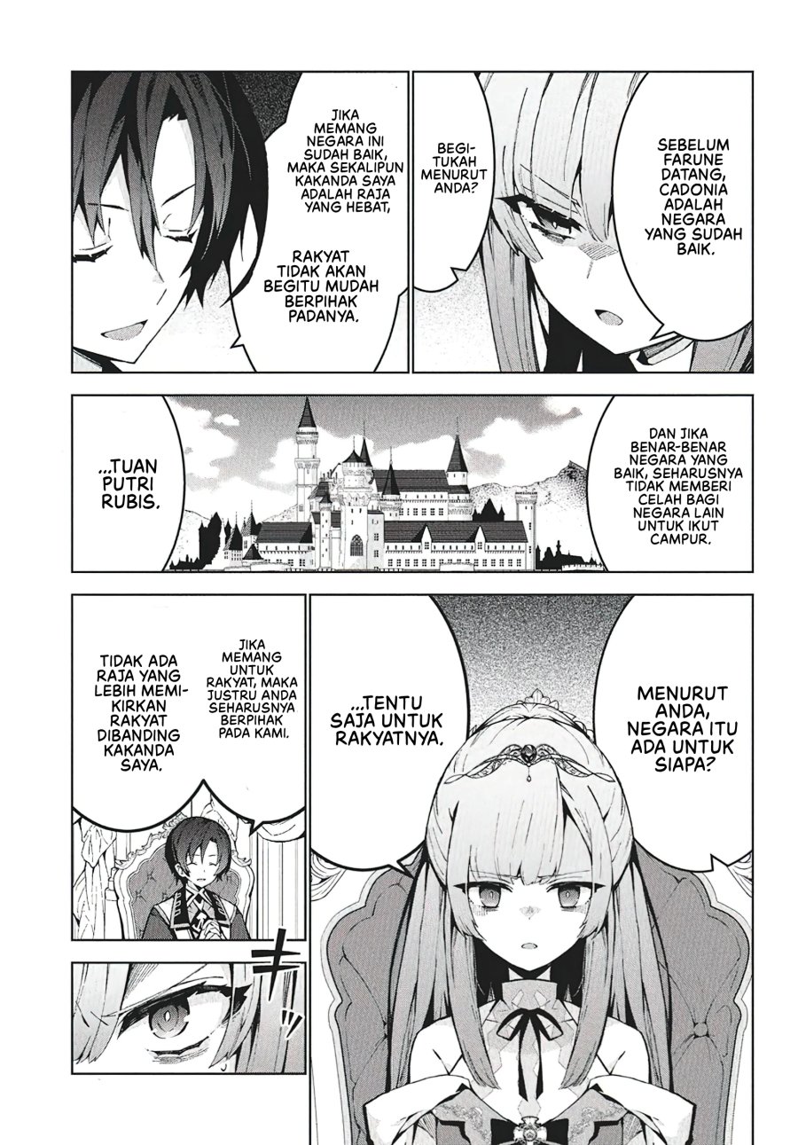 Monster no Niku wo Kutte Itara Oui no Tsuita Ken Chapter 9 - halaman 24