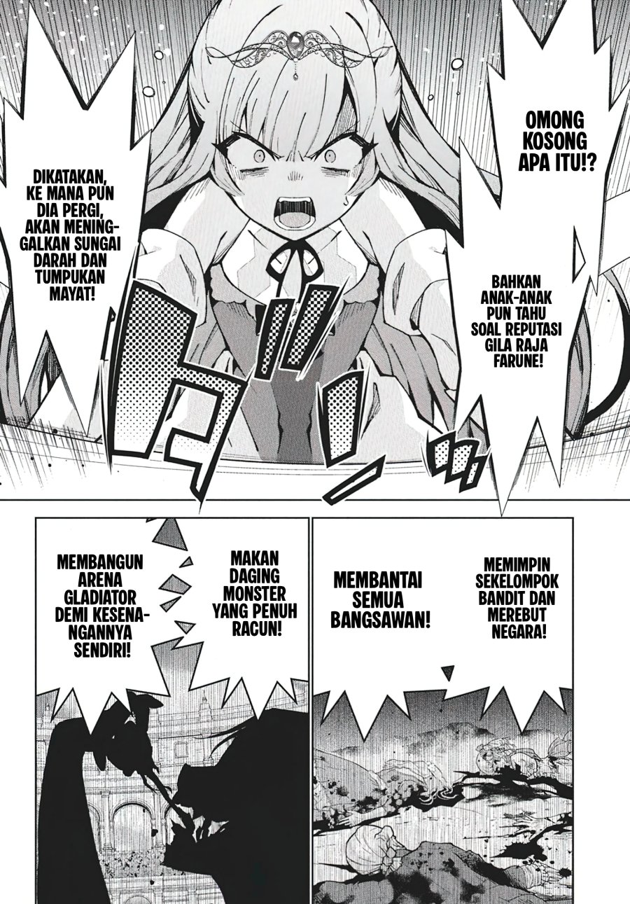 Monster no Niku wo Kutte Itara Oui no Tsuita Ken Chapter 9 - halaman 25