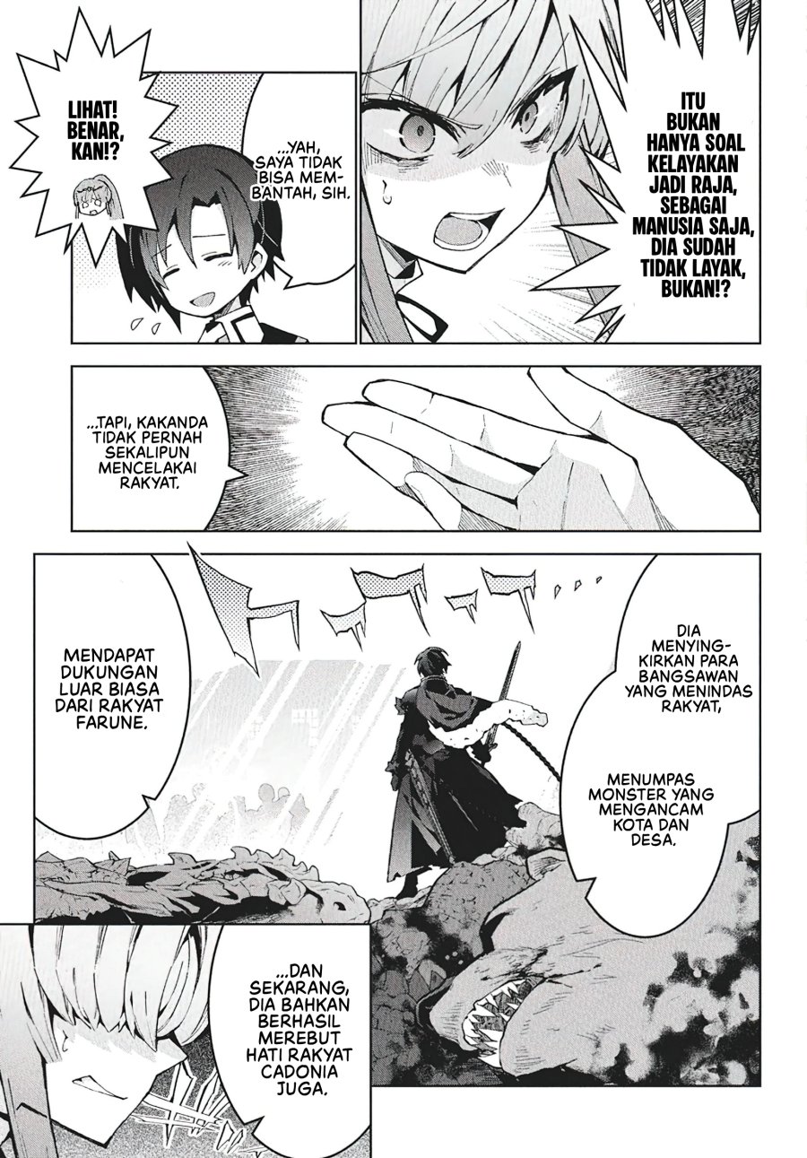 Monster no Niku wo Kutte Itara Oui no Tsuita Ken Chapter 9 - halaman 26