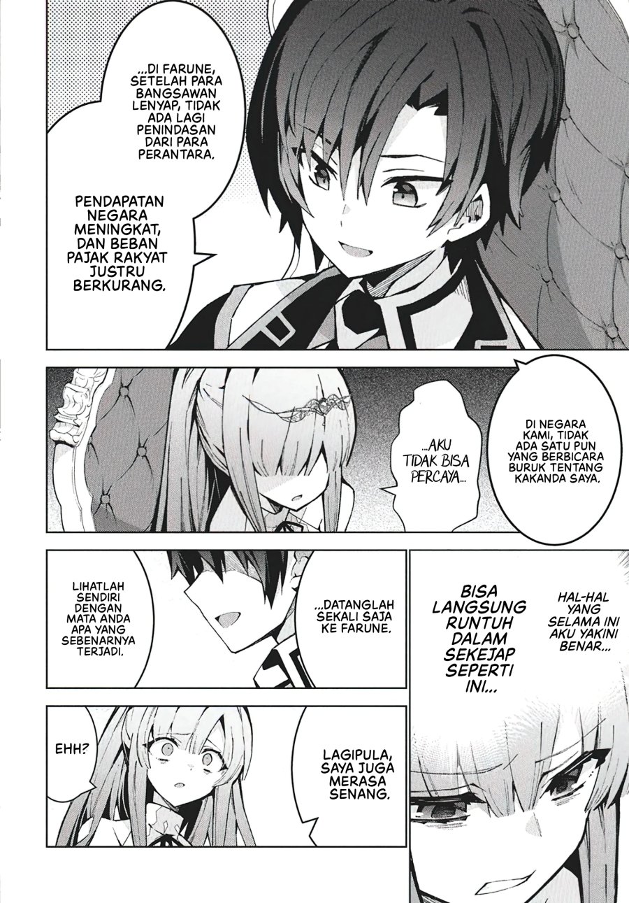 Monster no Niku wo Kutte Itara Oui no Tsuita Ken Chapter 9 - halaman 27