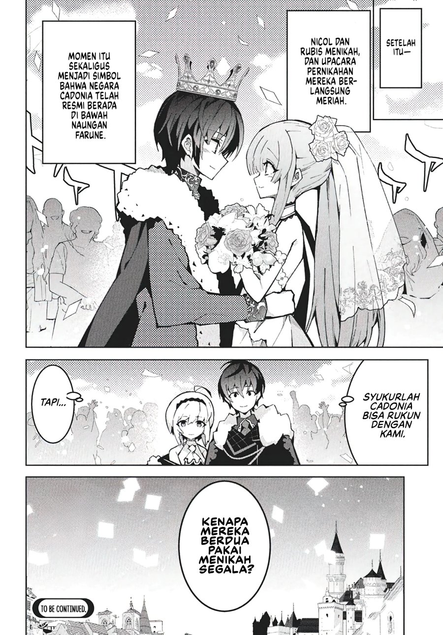 Monster no Niku wo Kutte Itara Oui no Tsuita Ken Chapter 9 - halaman 29