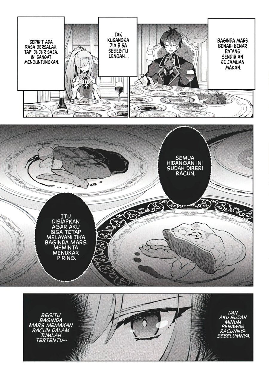 Monster no Niku wo Kutte Itara Oui no Tsuita Ken Chapter 9 - halaman 6