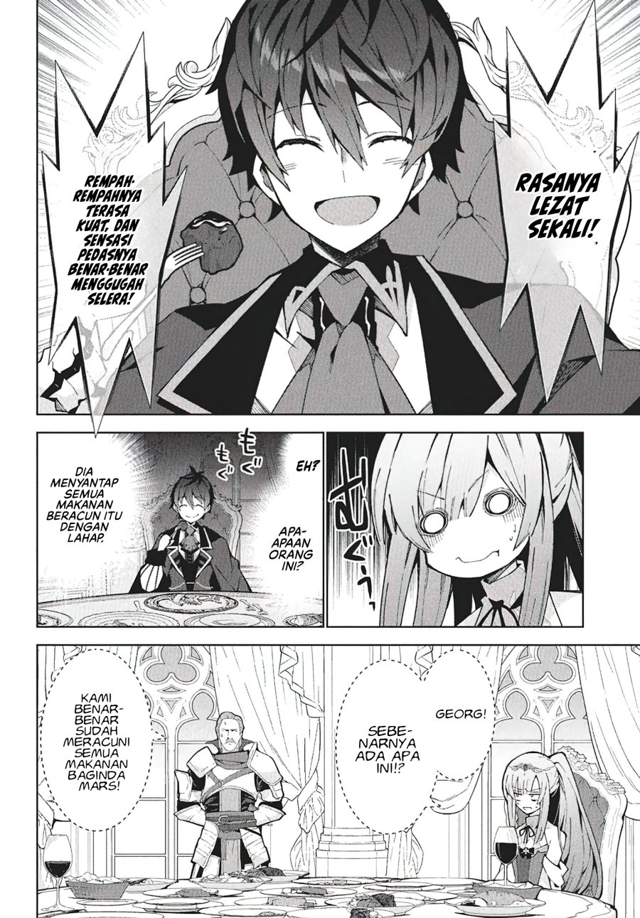 Monster no Niku wo Kutte Itara Oui no Tsuita Ken Chapter 9 - halaman 9