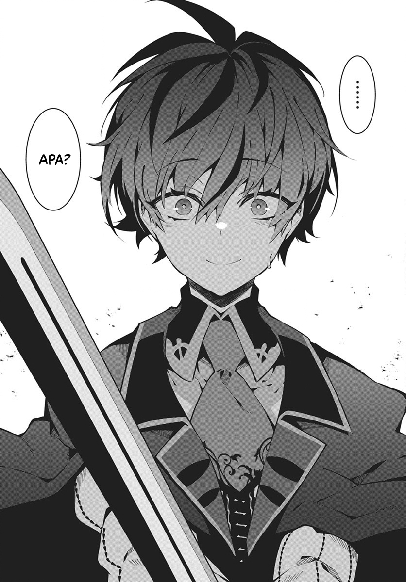 Monster no Niku wo Kutteitara Oui ni Tsuita Ken Chapter 1 - halaman 11