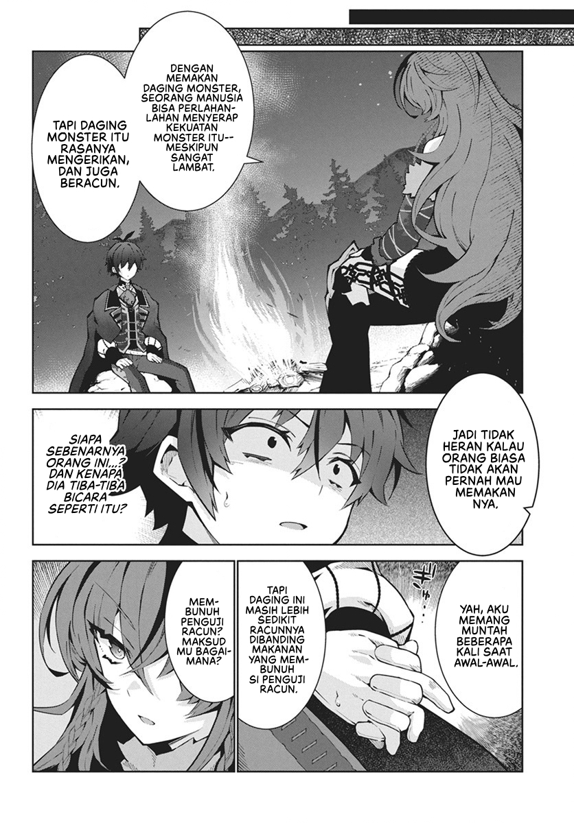 Monster no Niku wo Kutteitara Oui ni Tsuita Ken Chapter 1 - halaman 12