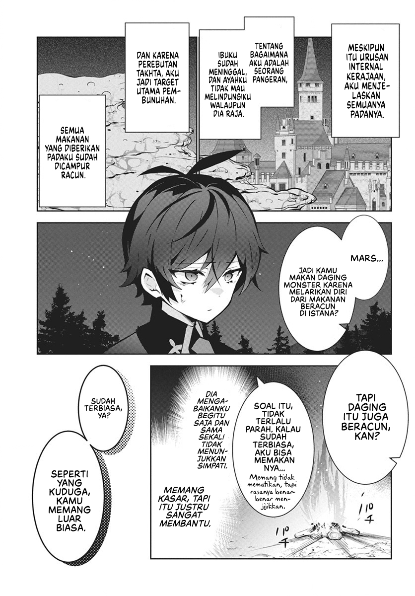 Monster no Niku wo Kutteitara Oui ni Tsuita Ken Chapter 1 - halaman 13