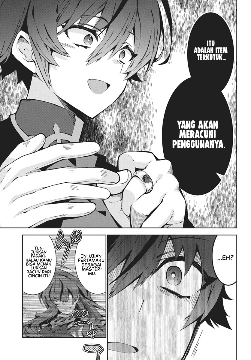 Monster no Niku wo Kutteitara Oui ni Tsuita Ken Chapter 1 - halaman 17