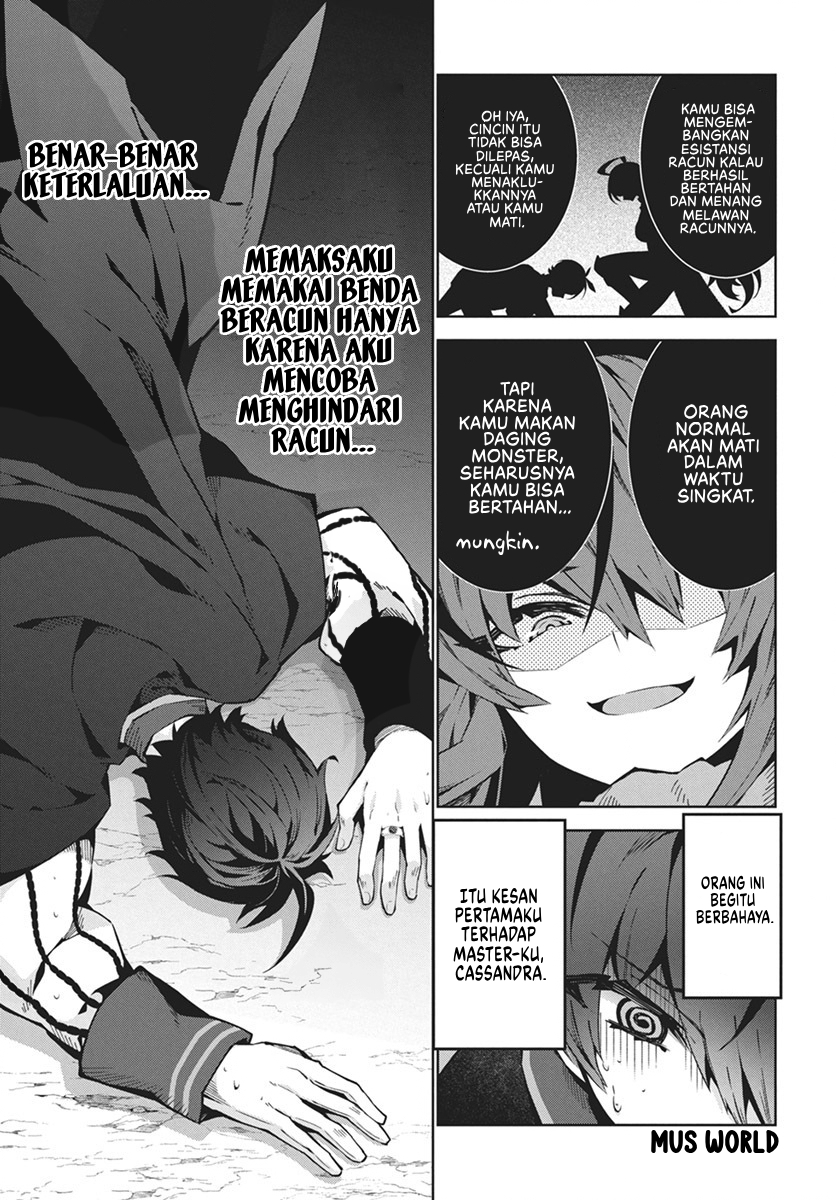 Monster no Niku wo Kutteitara Oui ni Tsuita Ken Chapter 1 - halaman 19