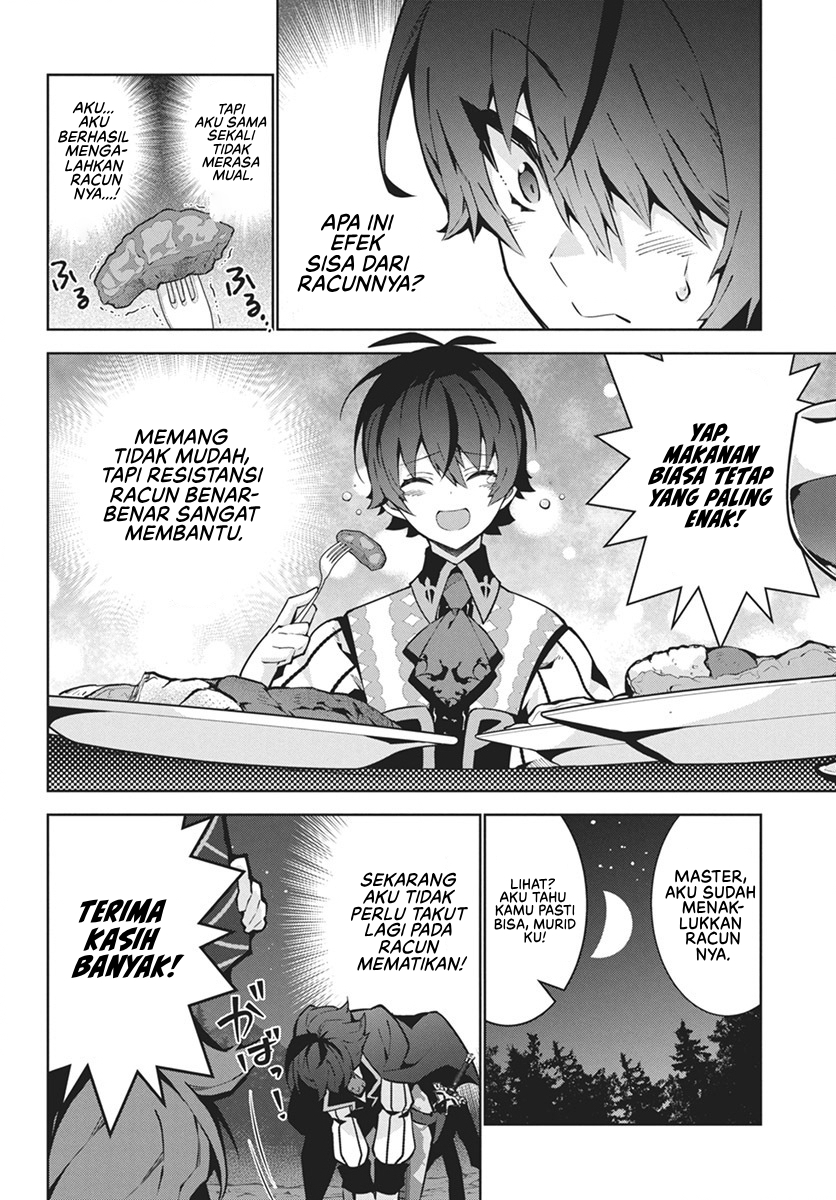 Monster no Niku wo Kutteitara Oui ni Tsuita Ken Chapter 1 - halaman 22
