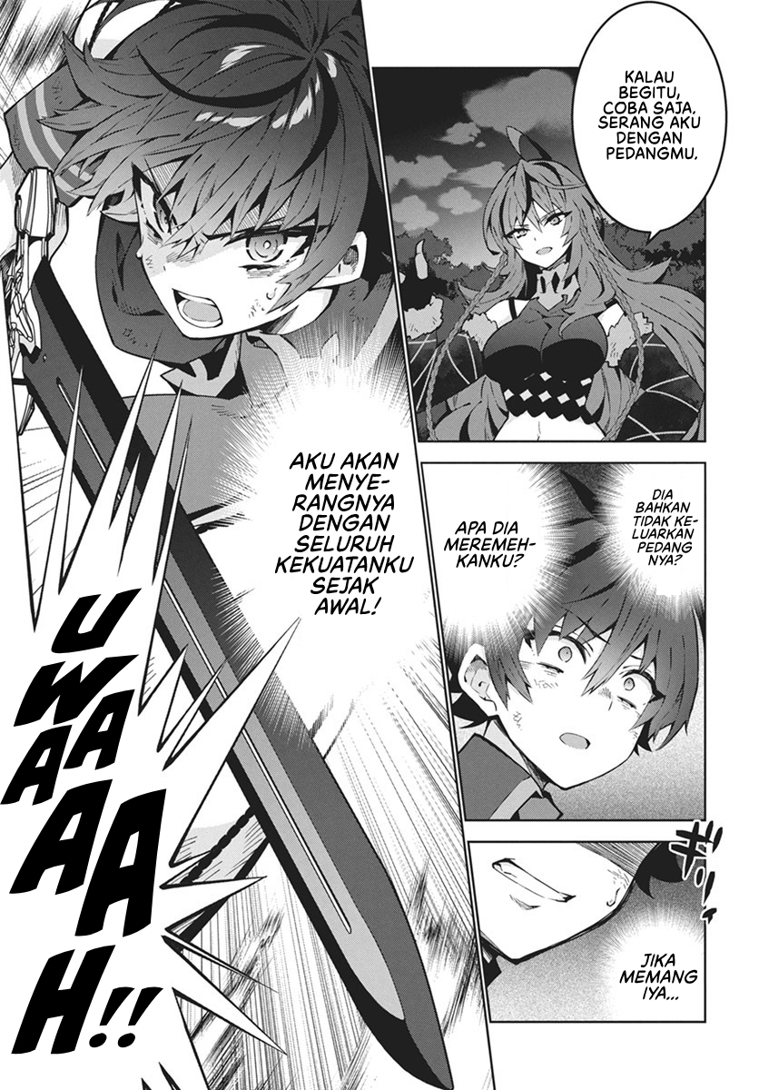 Monster no Niku wo Kutteitara Oui ni Tsuita Ken Chapter 1 - halaman 30