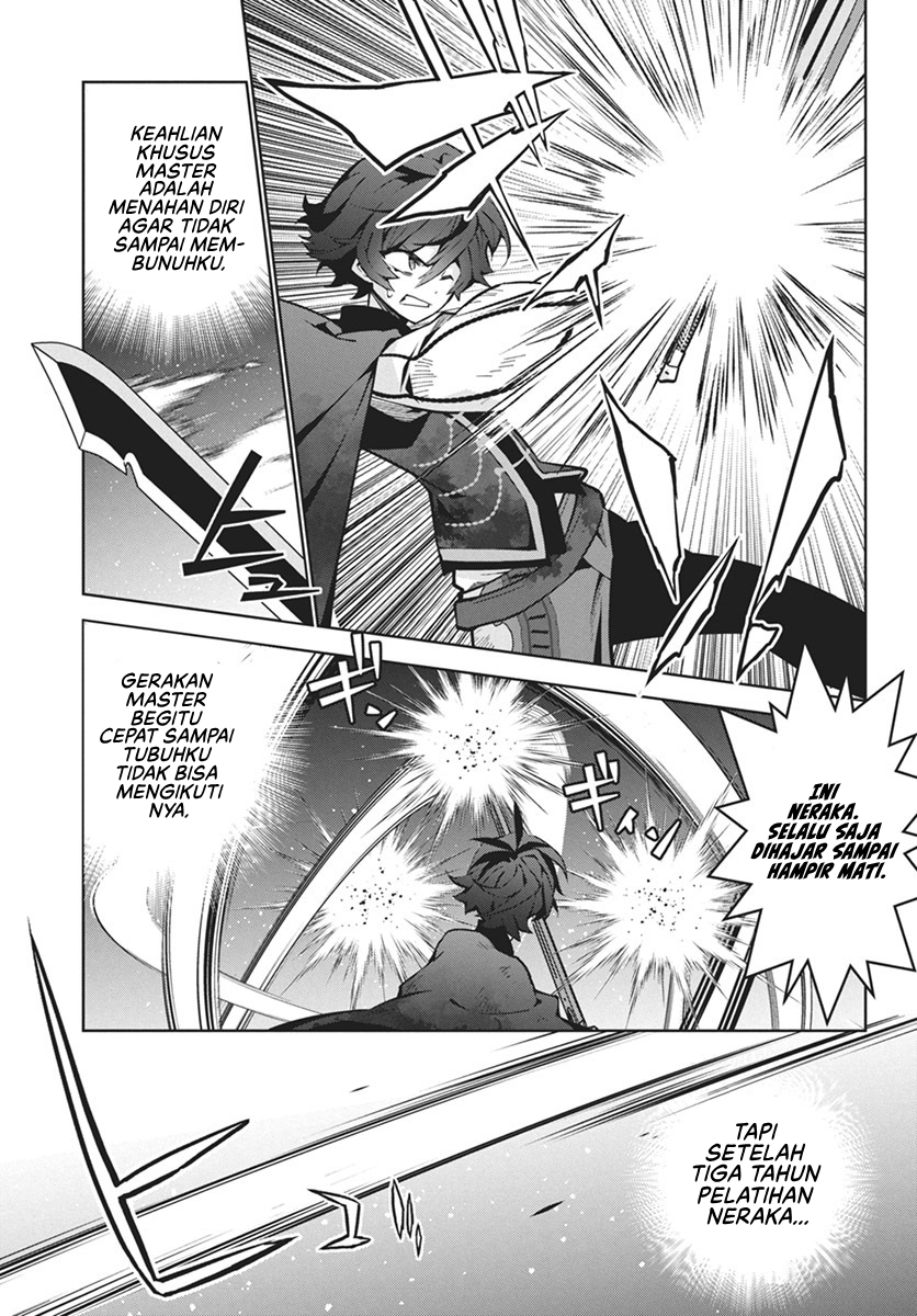 Monster no Niku wo Kutteitara Oui ni Tsuita Ken Chapter 1 - halaman 34