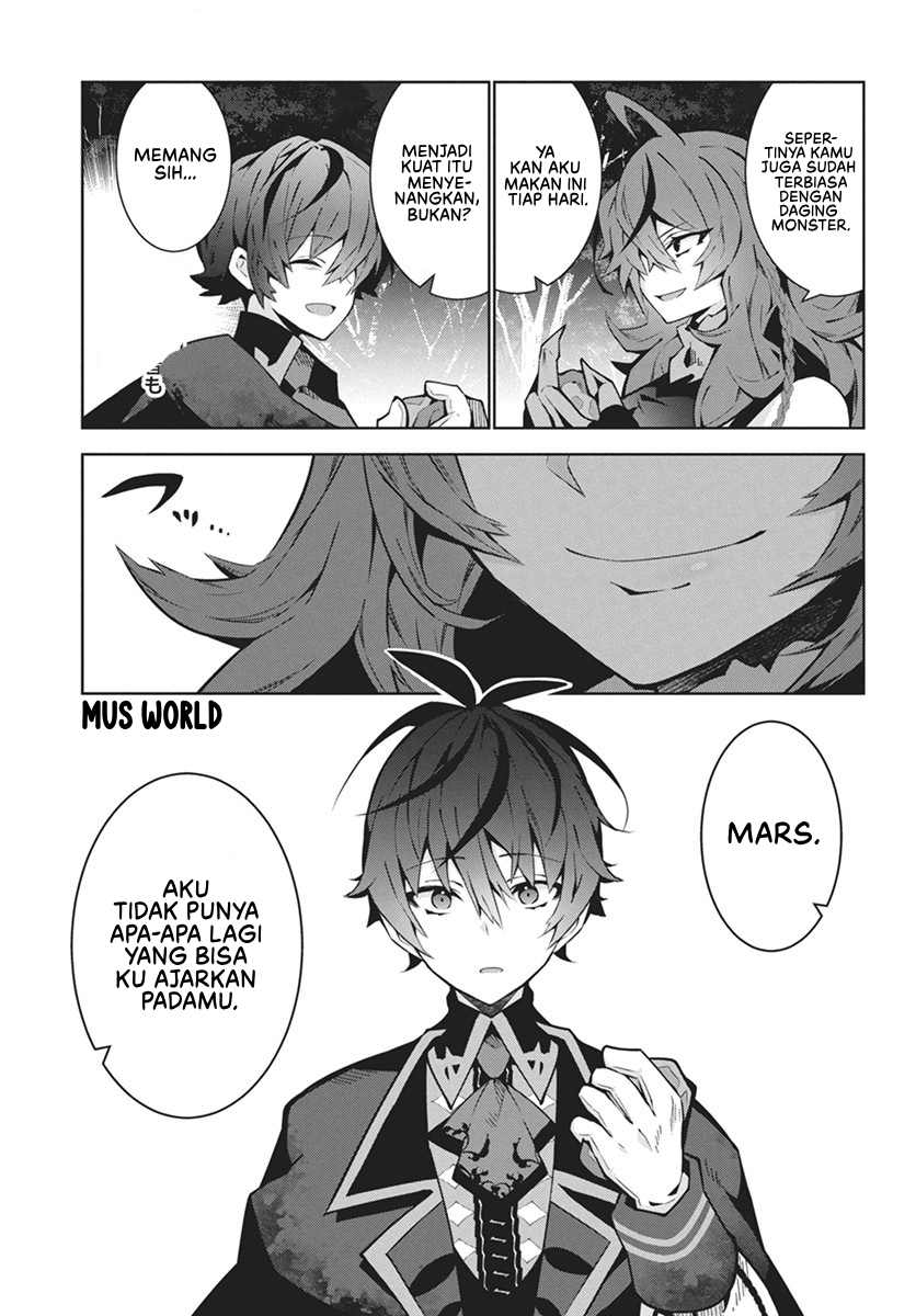 Monster no Niku wo Kutteitara Oui ni Tsuita Ken Chapter 1 - halaman 39