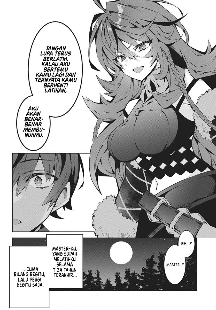 Monster no Niku wo Kutteitara Oui ni Tsuita Ken Chapter 1 - halaman 40