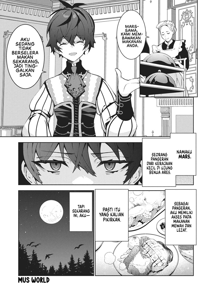 Monster no Niku wo Kutteitara Oui ni Tsuita Ken Chapter 1 - halaman 5