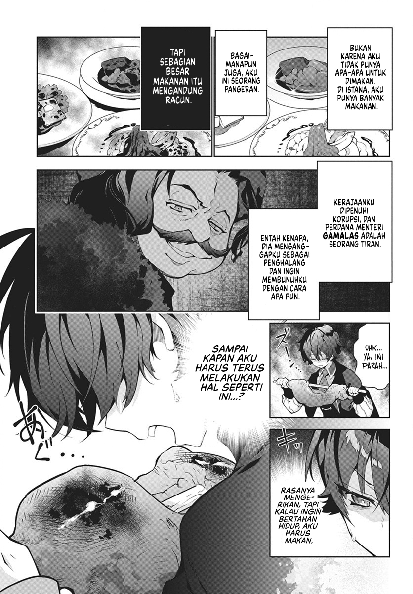 Monster no Niku wo Kutteitara Oui ni Tsuita Ken Chapter 1 - halaman 7