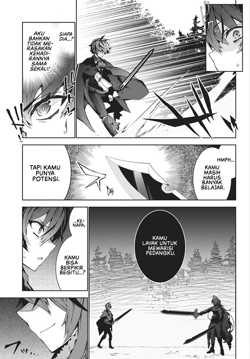 Monster no Niku wo Kutteitara Oui ni Tsuita Ken Chapter 1 - halaman 9