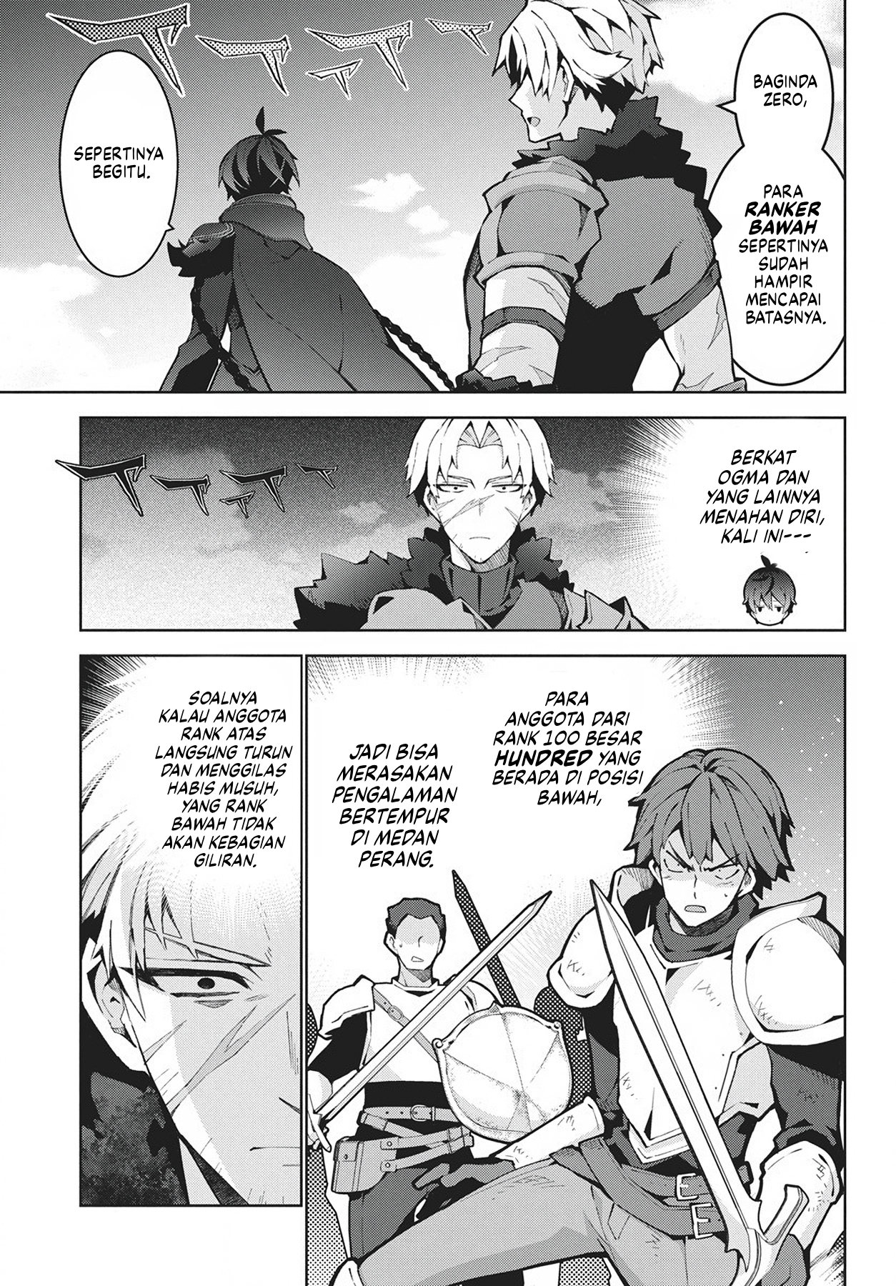 Monster no Niku wo Kutteitara Oui ni Tsuita Ken Chapter 11 - halaman 10