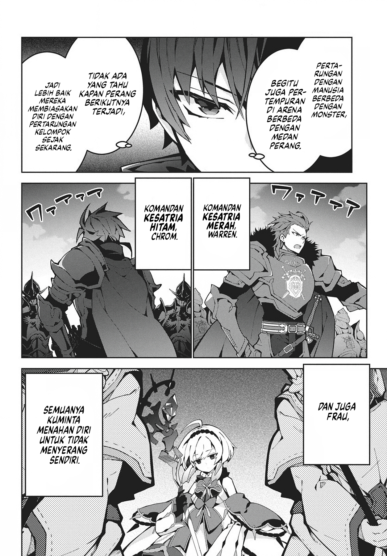 Monster no Niku wo Kutteitara Oui ni Tsuita Ken Chapter 11 - halaman 11