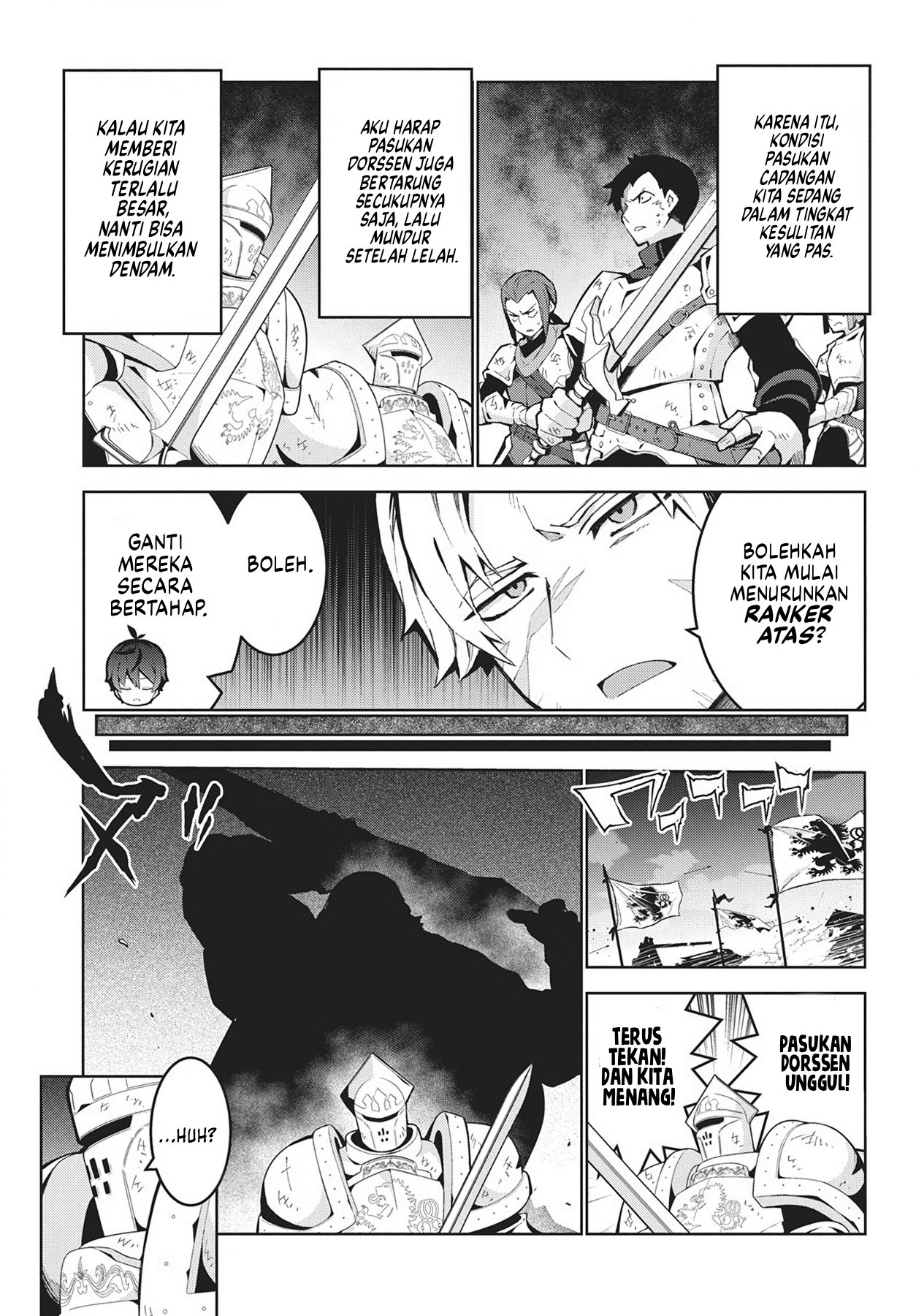 Monster no Niku wo Kutteitara Oui ni Tsuita Ken Chapter 11 - halaman 12