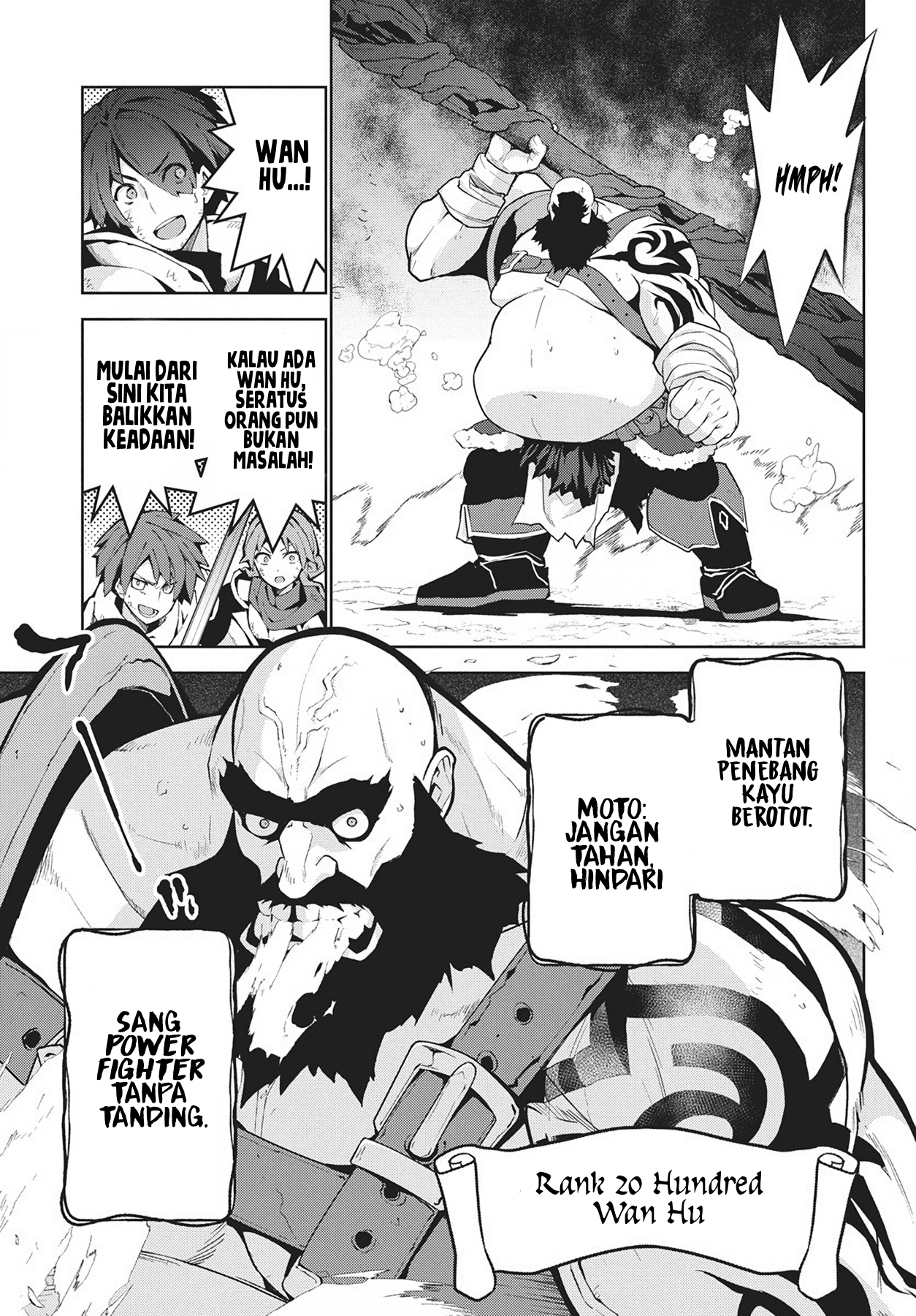 Monster no Niku wo Kutteitara Oui ni Tsuita Ken Chapter 11 - halaman 14
