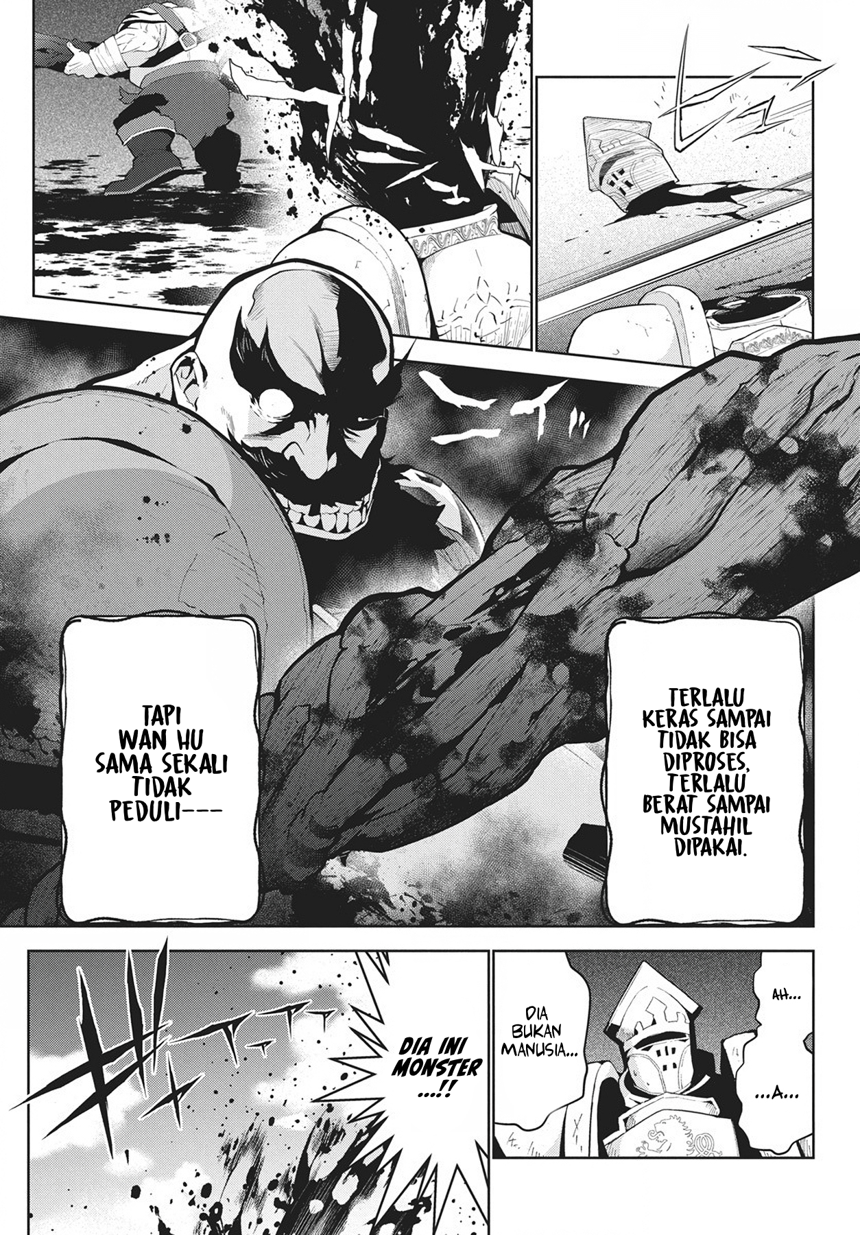 Monster no Niku wo Kutteitara Oui ni Tsuita Ken Chapter 11 - halaman 16