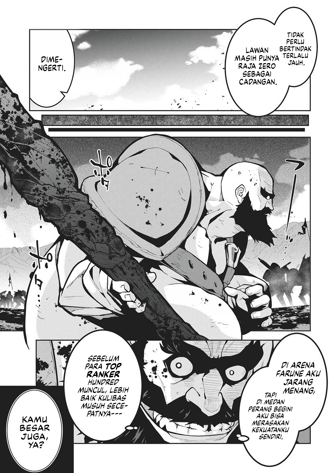 Monster no Niku wo Kutteitara Oui ni Tsuita Ken Chapter 11 - halaman 20