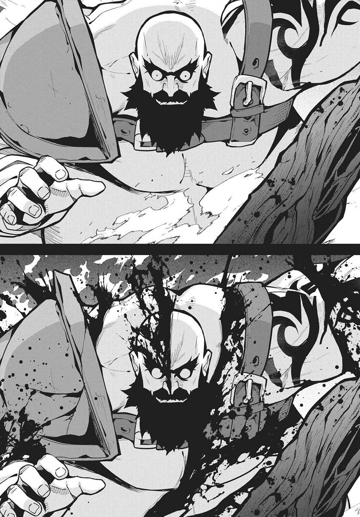 Monster no Niku wo Kutteitara Oui ni Tsuita Ken Chapter 11 - halaman 23