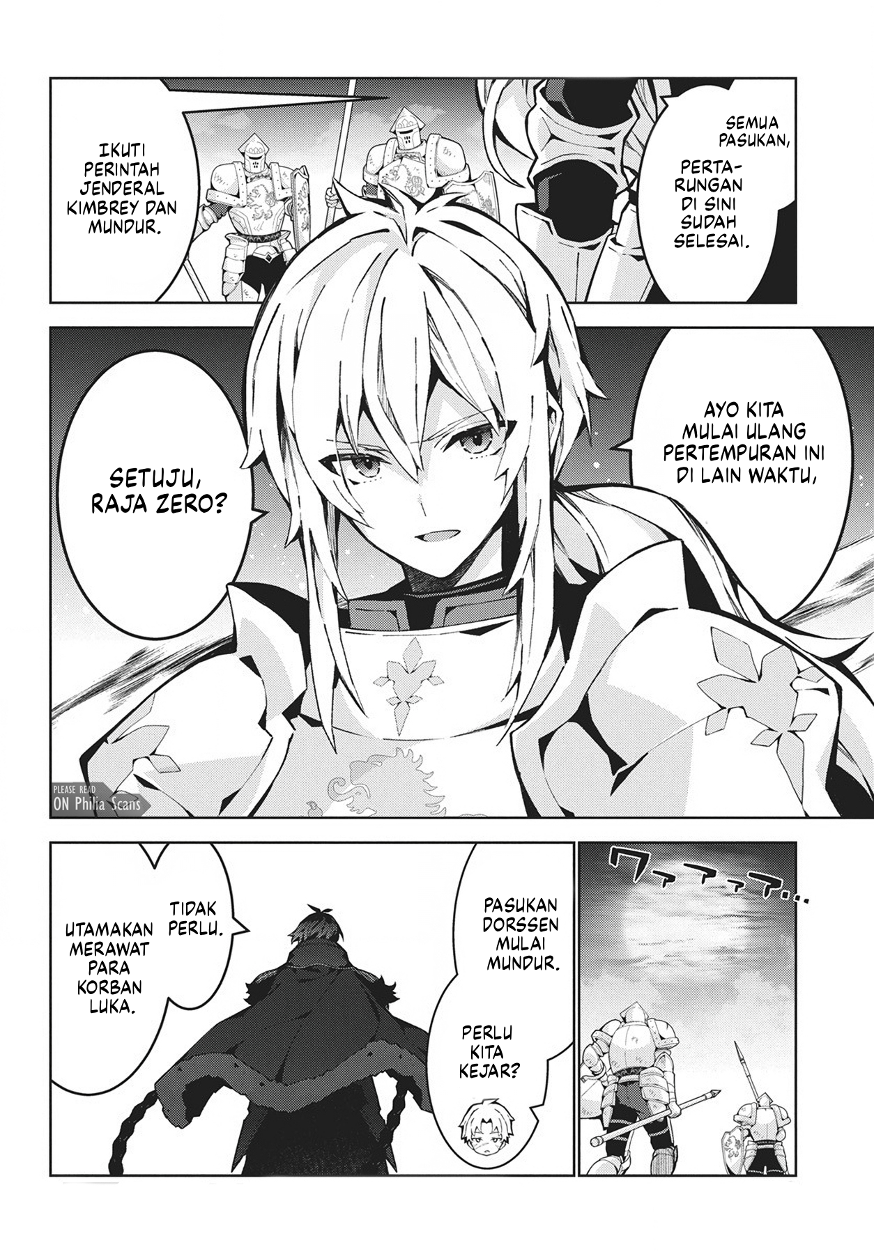 Monster no Niku wo Kutteitara Oui ni Tsuita Ken Chapter 11 - halaman 25