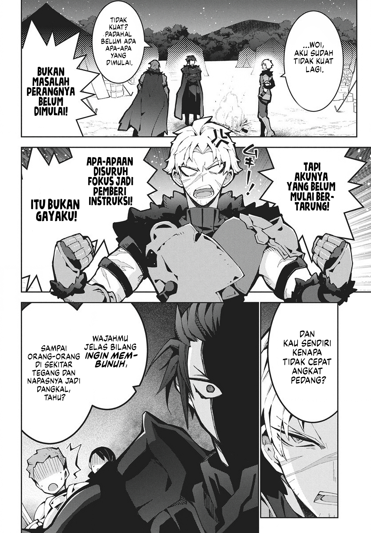 Monster no Niku wo Kutteitara Oui ni Tsuita Ken Chapter 11 - halaman 27