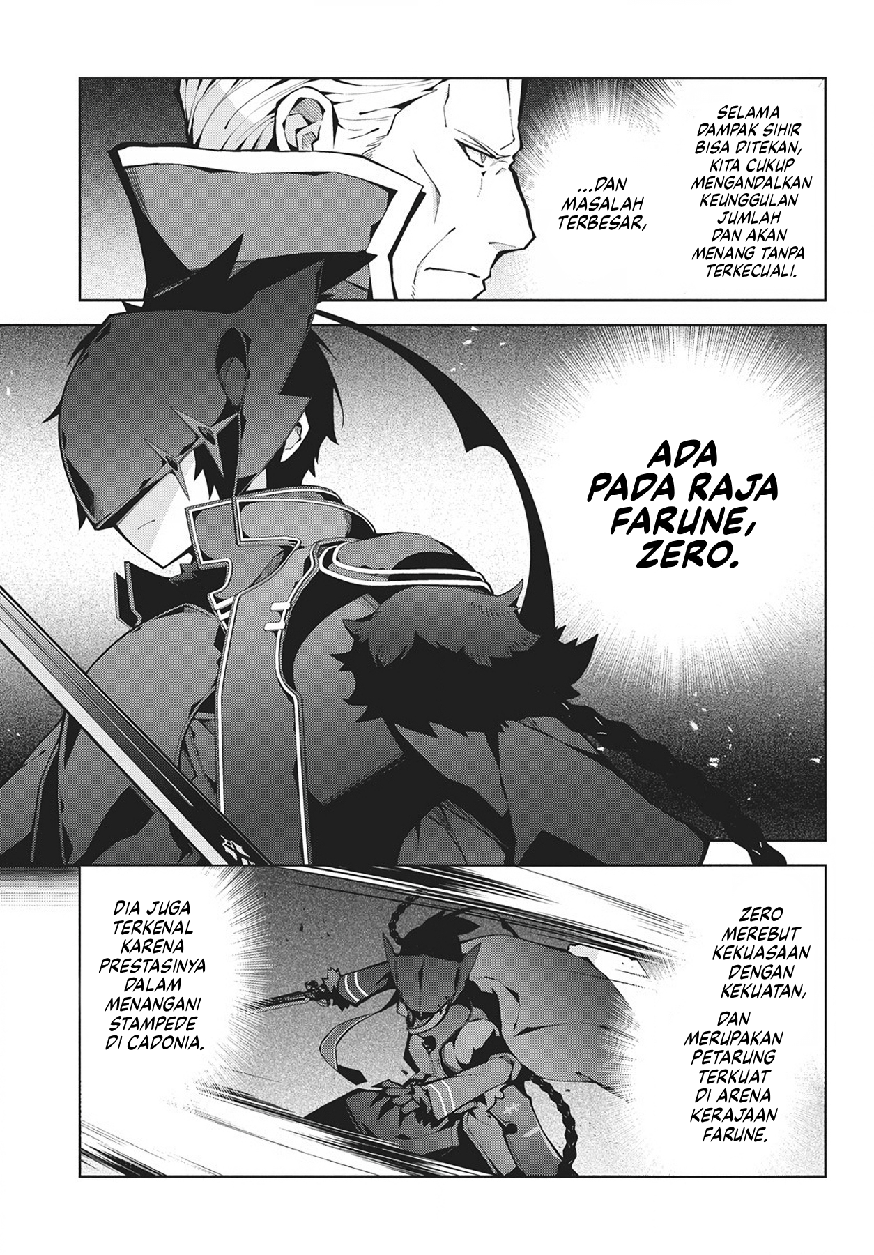 Monster no Niku wo Kutteitara Oui ni Tsuita Ken Chapter 11 - halaman 6