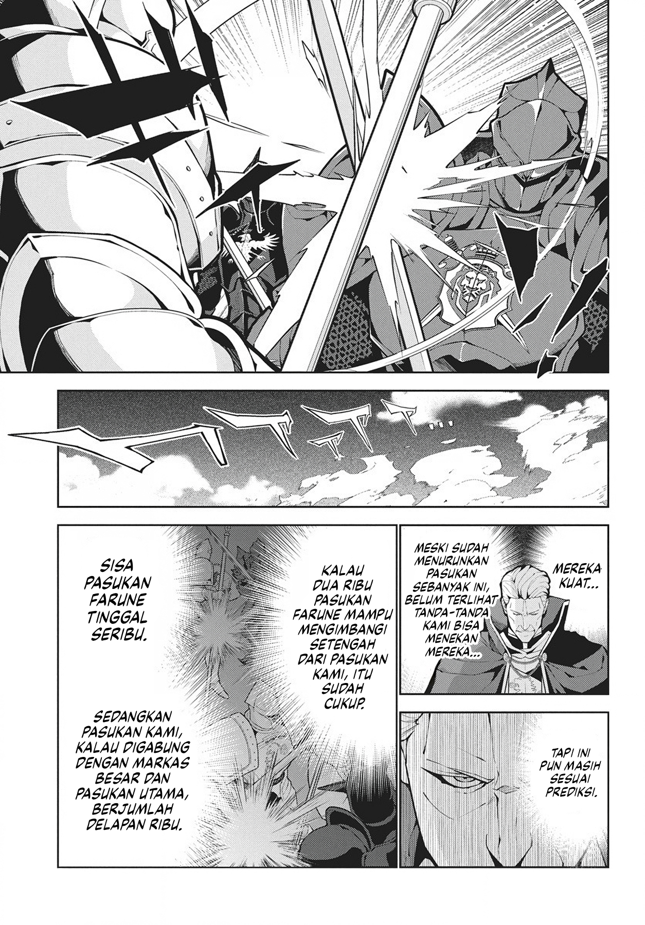 Monster no Niku wo Kutteitara Oui ni Tsuita Ken Chapter 11 - halaman 8